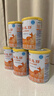 雀巢蔼儿舒无乳糖乳蛋白深度水解配方粉 0-12月400g*6 新老包装随机发 实拍图