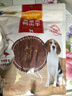 麦富迪狗狗零食 奢华营养鸭肉干400g成幼犬磨牙训练奖励解馋宠物零食 实拍图