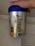 爱他美（Aptamil）卓傲幼儿配方奶粉3段（12—36月龄） 800g*1罐  卓傲自护益生元 实拍图