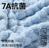 洁丽雅日式云朵浴巾 7A级抗菌亲肤大号加厚浴巾超吸水不易掉毛洗澡毛巾 实拍图
