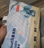 京东京造 婴儿拉拉裤尿不湿纸尿裤Cloud云柔XL34片*2包(12-17kg) 透气整箱 实拍图