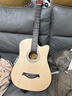 维卡斯（WEIKASI）民谣吉他初学者木吉他单板新手入门练习琴guitar吉它学生男女乐器 38英寸原木色+礼包【初学推荐】 实拍图