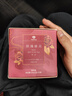 大益TAETEA茶叶普洱茶熟茶玫瑰花茶三角袋泡茶包36g/盒商务便携 实拍图