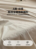 无印良品A类全棉床单单件 被单双人纯棉120*230cm单人床上用品 实拍图