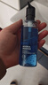 欧莱雅男士水能保湿酷爽水凝露120ml玻尿酸补水须后水护肤品新年送男友 实拍图
