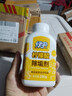 绿伞 柠檬酸除垢剂水垢清洁剂食品级原料除水垢一泡即净280g  实拍图