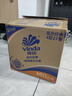 维达（Vinda）【孙颖莎推荐】有芯卷纸 蓝色经典4层140克*27卷 卫生纸纸巾 整箱 实拍图