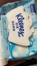 舒洁（Kleenex）湿厕纸 80抽*6包厕纸洁厕湿巾湿厕纸纯水婴儿湿厕纸 实拍图