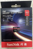 闪迪（SanDisk）512GB TF(MicroSD Express)内存卡 读880MB/s 写650MB/s 适配运动相机无人机 Switch2游戏机存储卡 实拍图