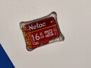 朗科（Netac）＆JOY联名款 64GB TF(MicroSD)存储卡 A1 U3 C10 读速100MB/s行车记录仪＆安防监控摄像内存卡 实拍图