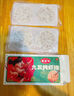 逮虾记虾饺广式早茶水晶虾饺手工早餐半成品京东自营140g/袋虾饺皇 实拍图