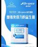 汤臣倍健Yep【朱绰盈同款】益生菌粉350亿*40袋 成人男性女性益生元肠胃道 实拍图