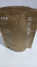 福茗源茶叶 陈皮白茶 福鼎白茶新会陈皮寿眉饼干茶袋装500g茶叶自己喝 实拍图
