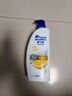 海飞丝去屑洗发水金榜男士女士清爽去油1KG洗头膏洗发露控油刘宇宁同款 实拍图