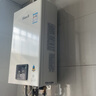 林内（Rinnai）【小蛮腰】13升燃气热水器 天然气热水器 智慧恒温升级CPU 低水压启动13GD31（JSQ26-GD31） 实拍图