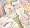 好奇（Huggies）铂金装小桃裤纸尿裤L120片(9-14kg)大号尿不湿【透爽散热】 实拍图