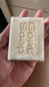 Goat Soap香皂儿童香皂澳洲原味羊奶皂洗手洁面沐浴皂 原味羊奶皂100g 实拍图