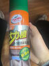 龟牌（Turtle Wax）多功能泡沫清洁剂(500901*3)650ml汽车内饰清洗剂座椅皮革清洗剂 实拍图