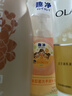 玉兰油（OLAY）乳液透亮洁面乳100g卸妆清洁控油洗面奶男士护肤品新年礼物送女友 实拍图