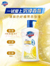 舒肤佳健康净护沐浴露 纯白清香800g+柠檬香800g 沐浴乳液 新旧包装随机 实拍图
