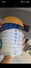 美素佳儿（Friso）皇家幼儿配方奶粉 3段（1-3岁幼儿适用）800g 乳铁蛋白 (新国标) 实拍图