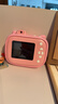 爱百分【全网低价】儿童相机拍立得3-12岁学生玩具可打印彩色照片数码相机男孩女孩生日元旦新年礼物 高配粉【高清双摄+大电池+可录像+64G精美装】 实拍图