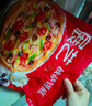 展艺 披萨饼底720g 8英寸*6片 披萨饼胚 烘焙半成品 烤箱烘焙食材 实拍图