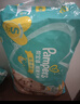 帮宝适（Pampers）超薄干爽纸尿裤绿帮婴儿尿不湿透气腰贴款 小号S82片 实拍图