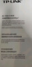 普联（TP-LINK）全屋路由器AX3000 子母路由分布式1母4子（独立包装）千兆无线双频大户型易展有线无线均可组网 实拍图