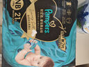 帮宝适新生儿顶配黑金帮纸尿裤婴儿尿不湿尿片添加真蚕丝mini试用 NB21 实拍图