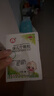 【儿科好药】百灵鸟 保儿宁颗粒 10g*10袋 益气固表 健中醒脾 脾肺气虚  实拍图