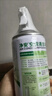 净安（Cleafe）空调清洗清洁剂家用免拆三合一中央无泡沫家用除菌500ml*2杀菌 实拍图