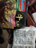 原味+大骨牛肉味汤面印尼面食传统捞面速食方便面混合口味800g 实拍图