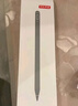 京东京造电容笔iPad苹果笔适用25年Pro/Air/Mini/iPad11平板触控触屏手写笔applepencil二代防误触 实拍图