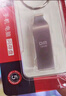DM大迈 128GB USB2.0 U盘 金属PD076小风铃 招标投标小u盘防水防震电脑车载优盘 实拍图