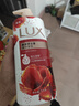 力士(LUX)沐浴露 醉梦罗兰香馥郁香氛沐浴乳1000g 持久留香 实拍图