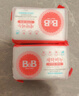 保宁（B&B）婴幼儿宝宝专用尿布洗衣皂新生儿内衣内裤肥皂母婴【200g*6块】 实拍图