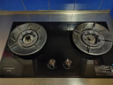创维（Skyworth）燃气灶煤气灶双灶家用5.2kW大火力68%热效率台嵌两用灶具钢化玻璃JZT-Z223B天然气 实拍图