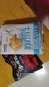 来伊份薄脆饼干系列任选杂粮煎饼干办公室解馋小零食抗饿饱腹 苏打饼干（奶盐味）360g 实拍图
