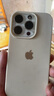 Apple/苹果 iPhone 16 Pro（A3294）128GB 原色钛金属 支持移动联通电信5G 双卡双待 实拍图