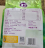 a2奶粉 进口脱脂成人高钙速溶奶粉青少年成人营养早餐奶粉1kg/袋  实拍图