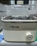 小熊（Bear）电蒸锅 煮蛋器 小型蒸蛋器2-3人用  自动断电 智能预约定时 煮鸡蛋神器早餐一体机D06T1 实拍图