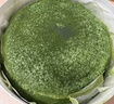 鲜京采【爆款】抹茶千层蛋糕400g动物奶油 冰淇淋蛋糕零食糕点中秋聚会 实拍图