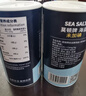 莫顿（MORTON） 精制盐737g*1+海盐737g*1【未加碘】无碘精制食盐 实拍图