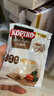 可比可（KOPIKO）速溶咖啡豪享白咖啡30g*12 三合一咖啡粉冲调饮品印尼进口 实拍图