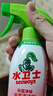水卫士除菌净味浴室清洁剂480g*3瓶卫生间除垢墙面去污玻璃顽固水垢清洗 实拍图