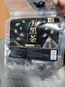 养益君熟五黑茶500g（25小袋）黑芝麻黑豆黑米黑枸杞桑葚五黑茶固养黑方 实拍图