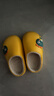 儿童棉拖鞋秋冬爆款加绒保暖毛毛鞋男女童防滑室内居家棉鞋 黄色 26.5 内长16.5cm 实拍图