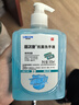 利尔康抗菌洗手液医院家用消毒杀菌除菌洗液儿童清香按压瓶500ml*3 实拍图