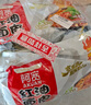 阿宽红油面皮方便速食泡面凉皮干拌面酸辣麻酱组合8袋装920g 宵夜免煮 实拍图